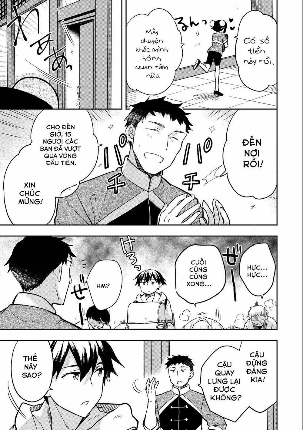 Mushoku No Eiyuu: Betsu Ni Skill Nanka Iranakattan Daga Chương 36 Ảnh 27