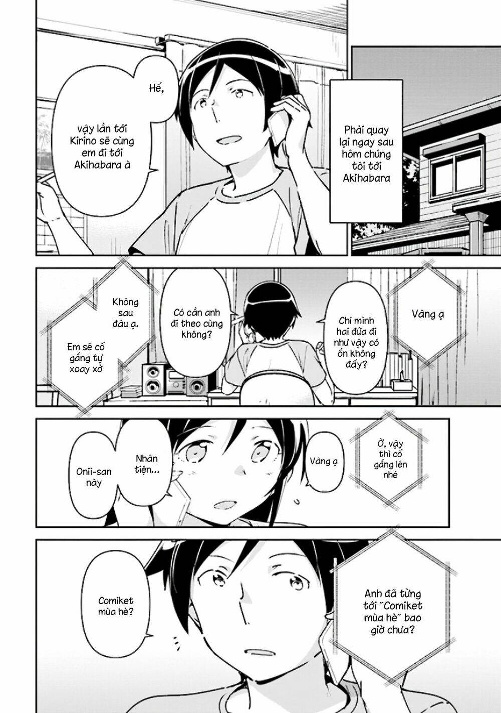 Ore No Imouto Ga Konnani Kawaii Wake Ga Nai Ayase If Chương 4 Ảnh 7