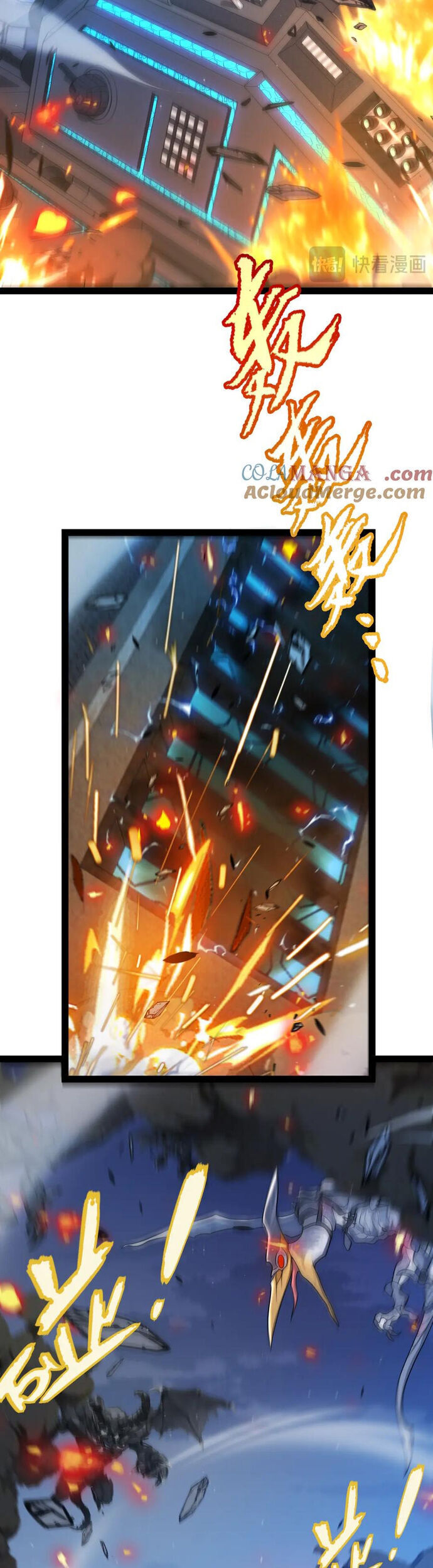 Tôi Đến Từ Thế Giới Trò Chơi Chương 344 Ảnh 7