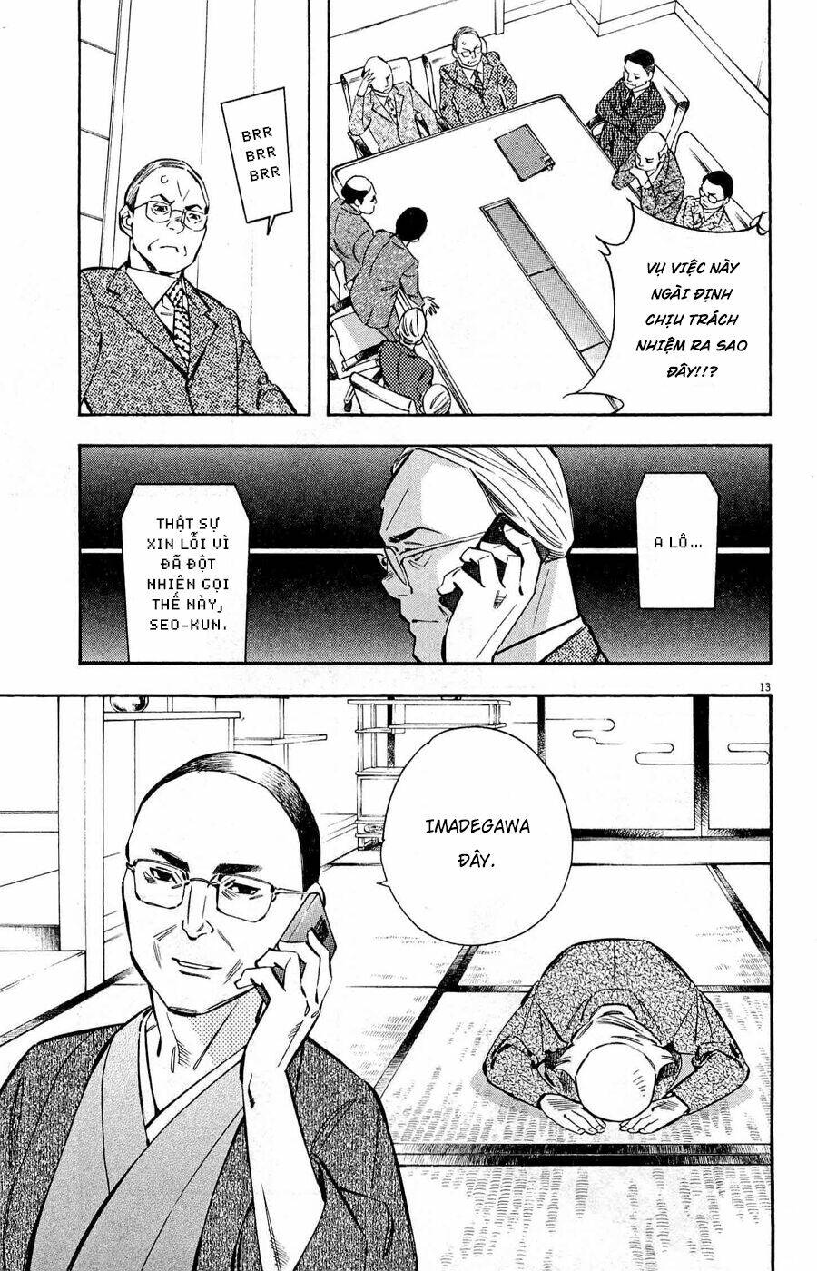 Shin Kurosagi Kanketsuhen Chương 43 Ảnh 14