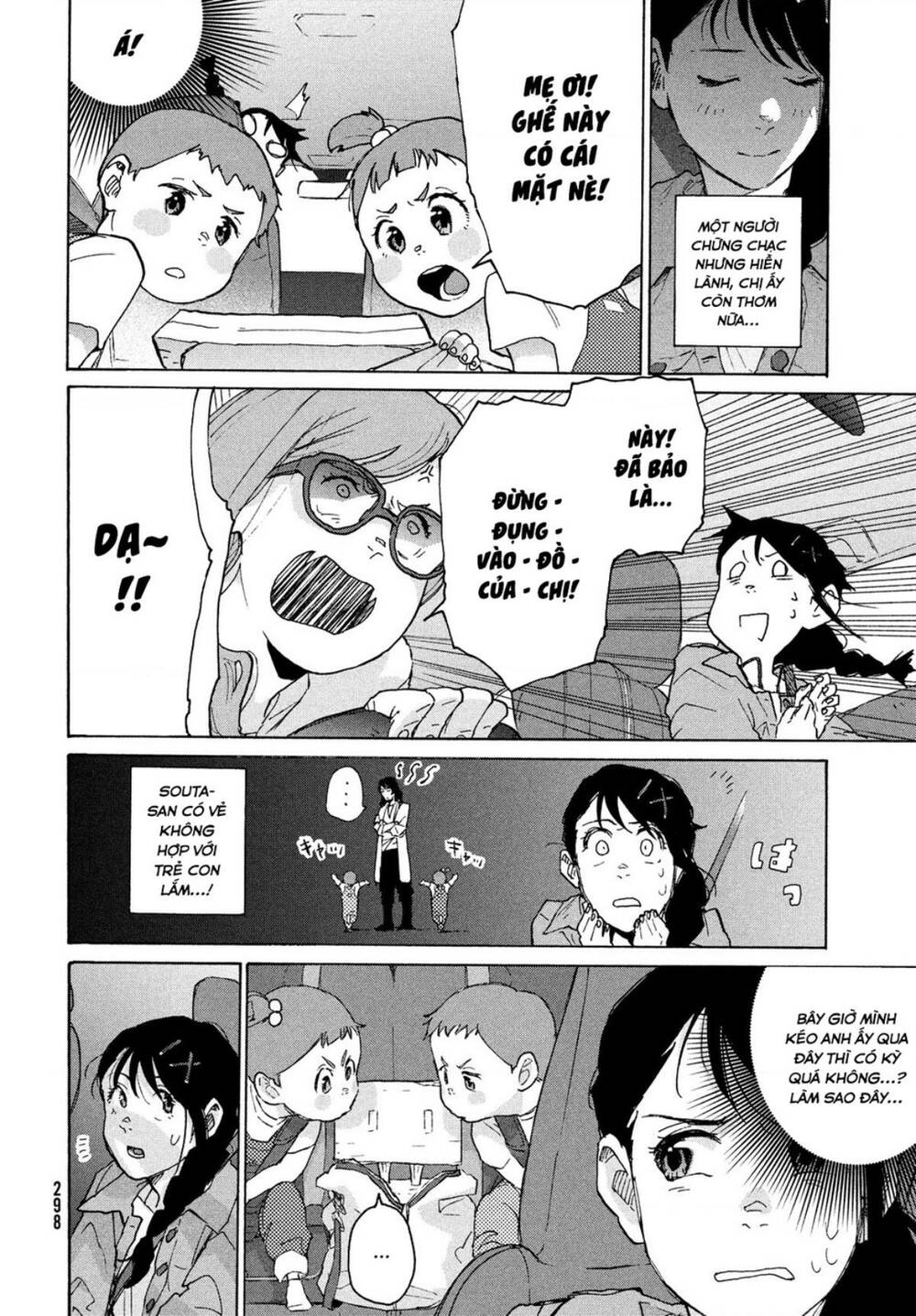 Khóa Chặt Cửa Nào Suzume Chương 5 Ảnh 12