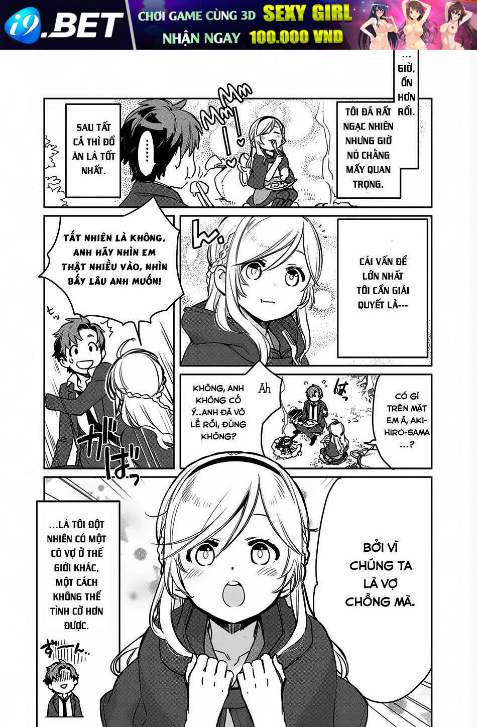 Isekai Ni Kita Mitai Dakedo Ikanisureba Yoi No Darou Chương 2 Ảnh 10