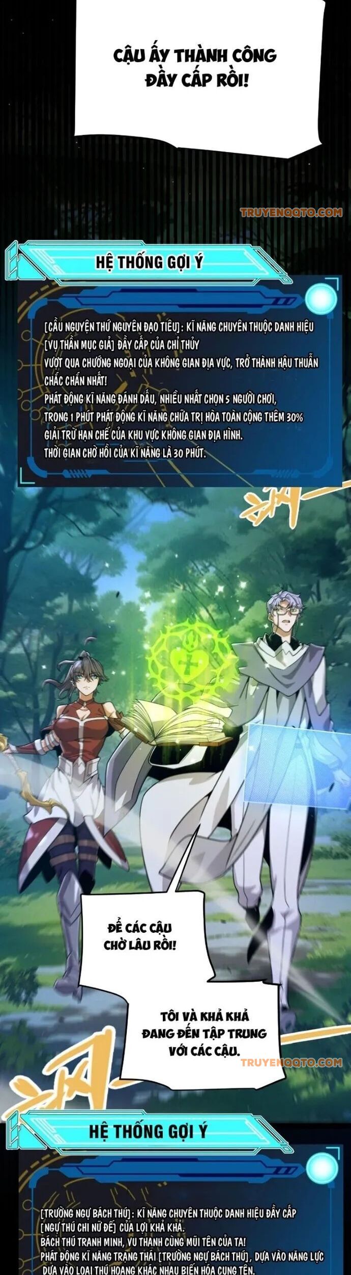 Tôi Đến Từ Thế Giới Trò Chơi Chương 350 Ảnh 9