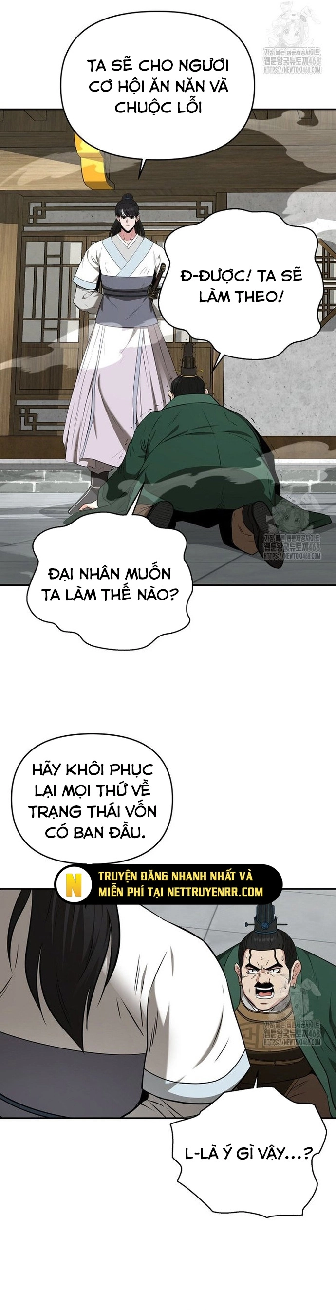 Thiên Hạ Đệ Nhất Côn Luân Khách Điếm Chương 62 Ảnh 6