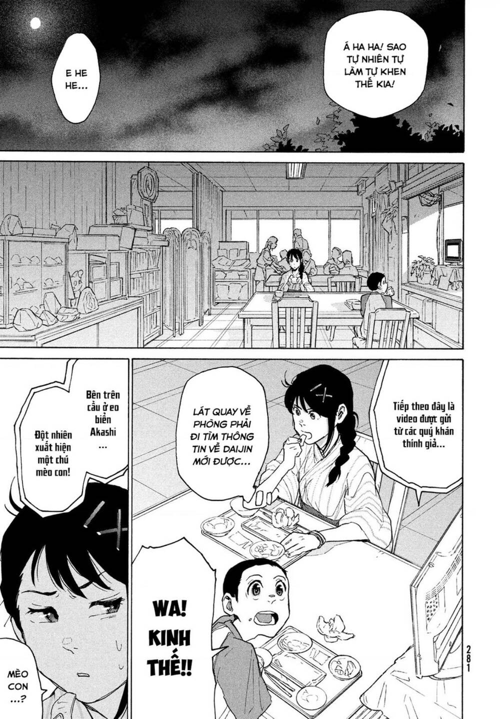 Khóa Chặt Cửa Nào Suzume Chương 4 Ảnh 23