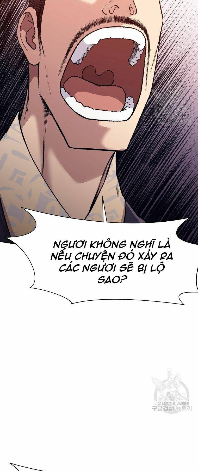 Thiên Võ Chiến Thần Chương 47 Ảnh 46