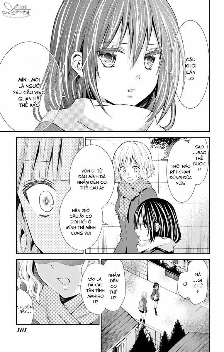 Hitorijime Chokyo Ganbo Chương 13 Ảnh 8