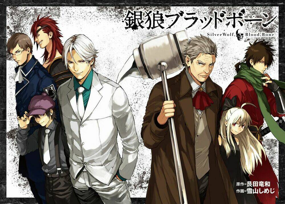 Ginrou Bloodborne Chương 1 Ảnh 2