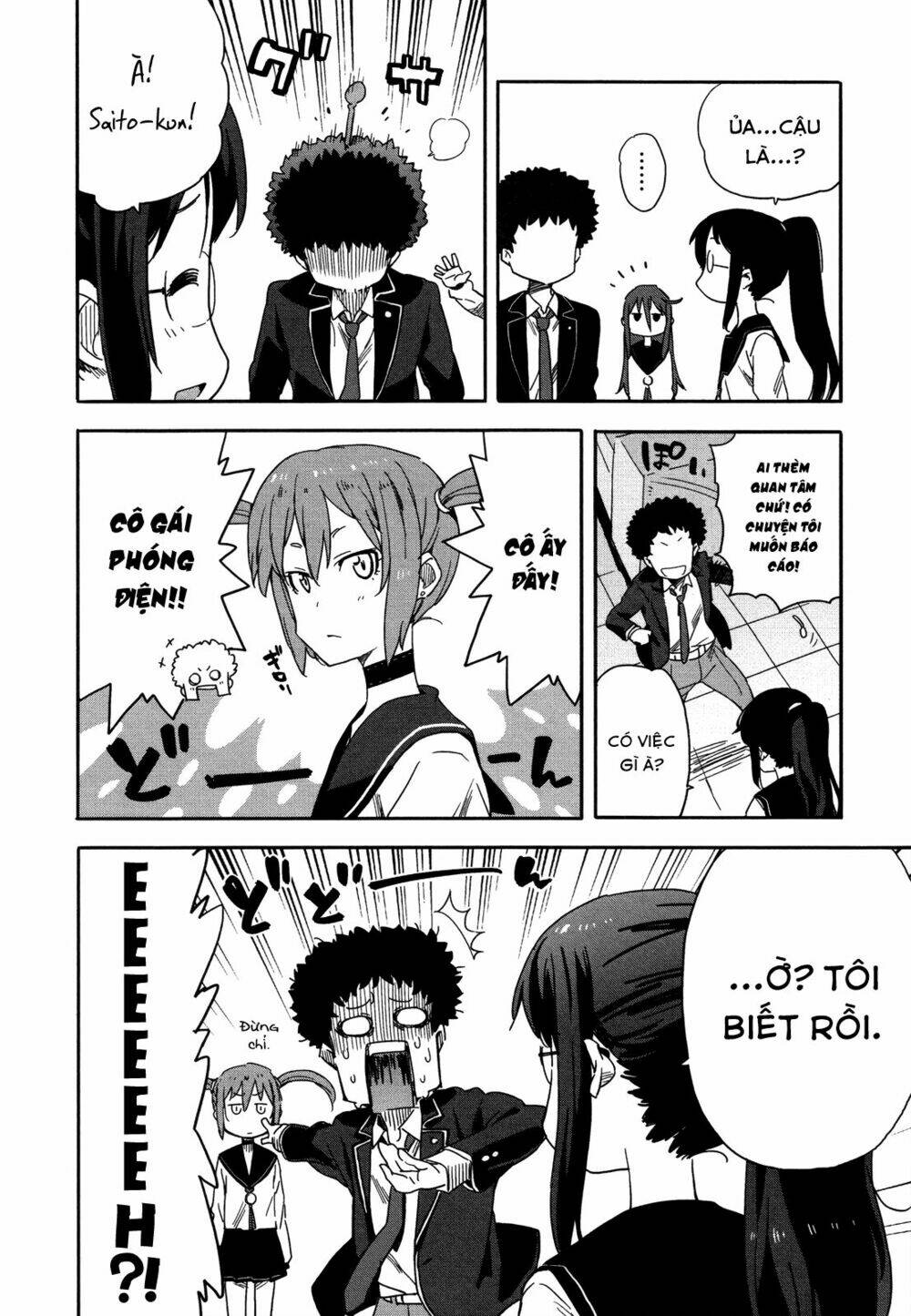 Saito-Kun Wa Chounouryokusha Rashii Chương 12 Ảnh 21