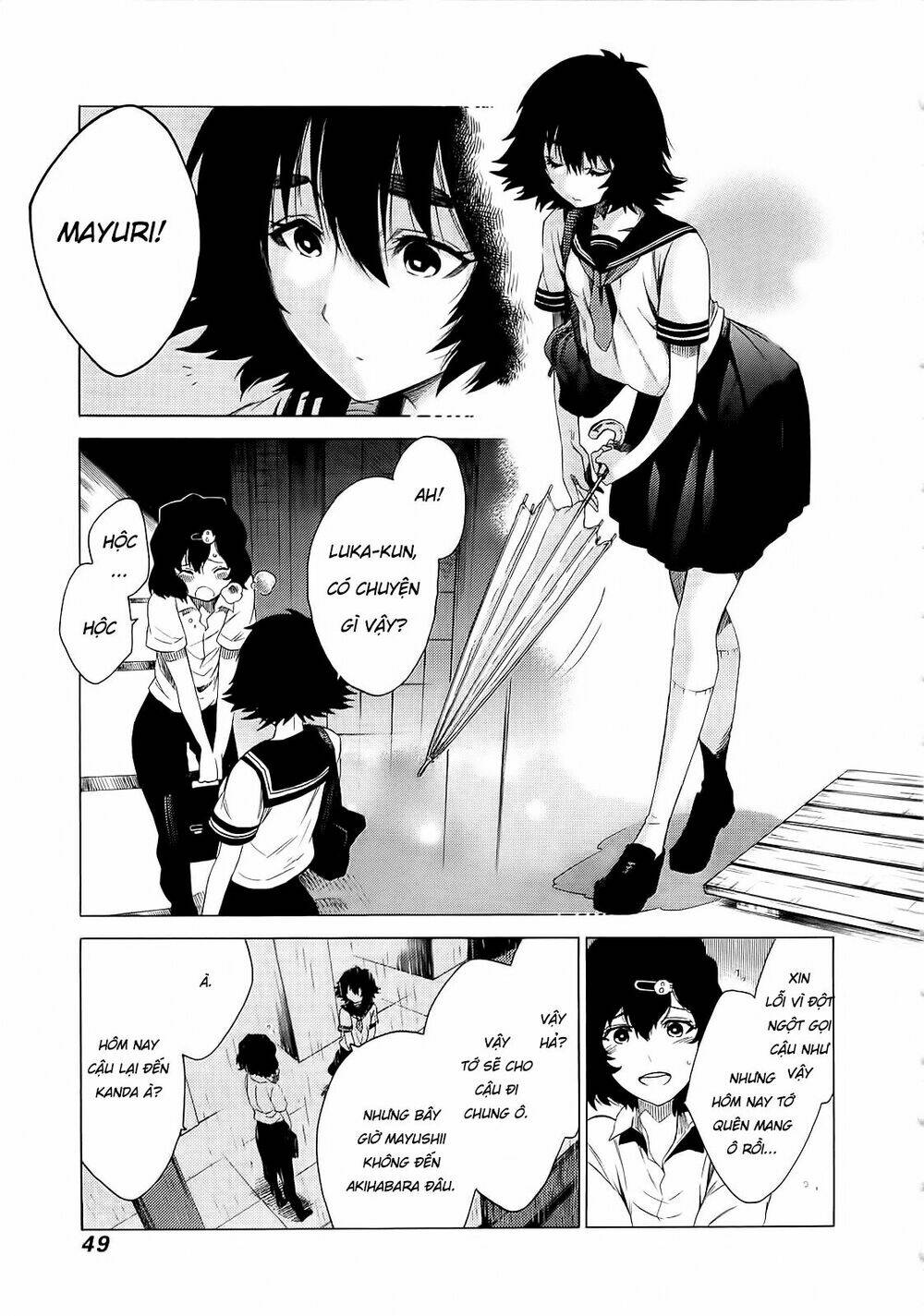 Steins; Gate - Mugen Enten No Arc Light Chương 1 Ảnh 32