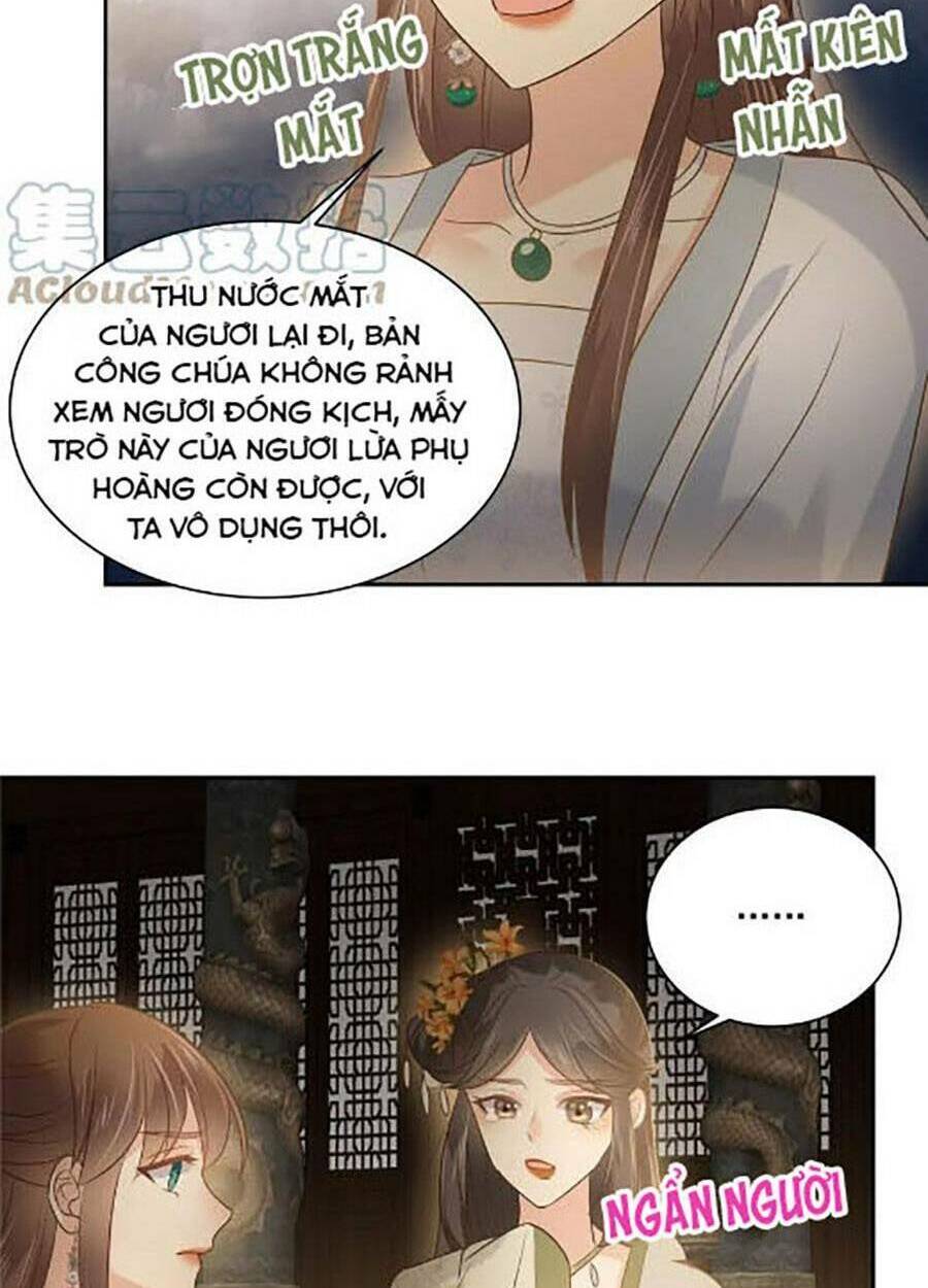 Tà Vương Phúc Hắc Sủng Nhập Cốt Chương 172 Ảnh 6