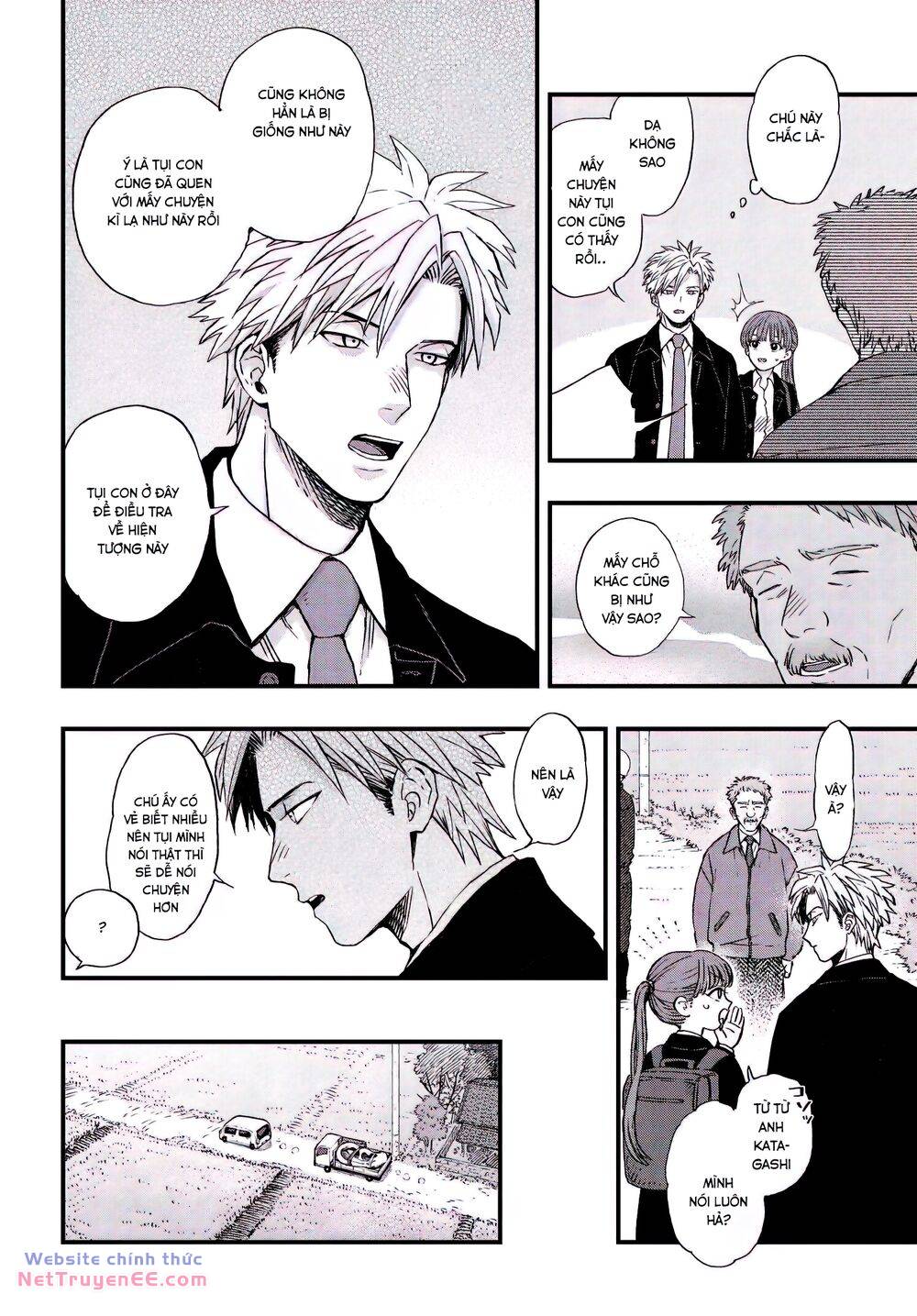 Ryoukai Shinpan Chương 2 Ảnh 3