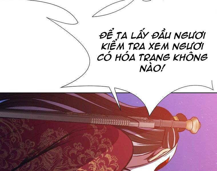 Thiên Võ Chiến Thần Chương 61 Ảnh 83