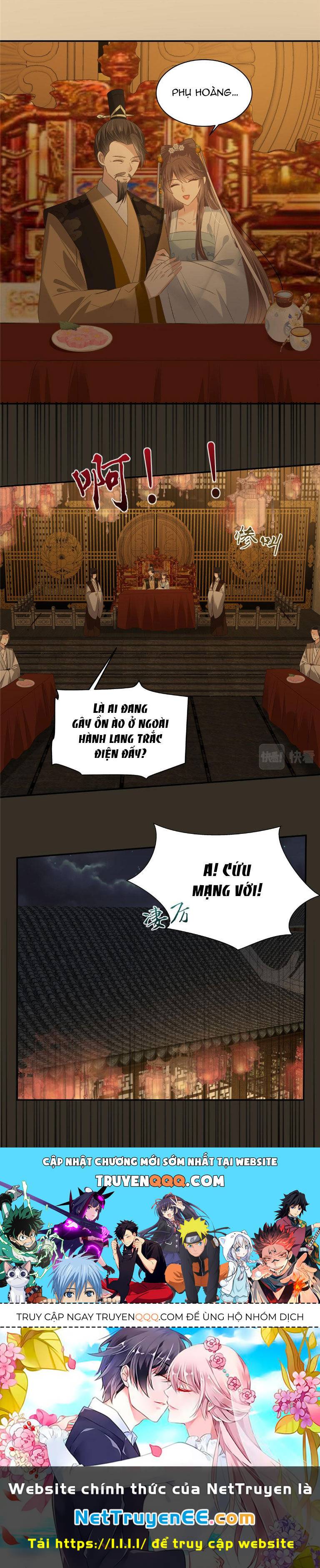 Tà Vương Phúc Hắc Sủng Nhập Cốt Chương 189 Ảnh 14