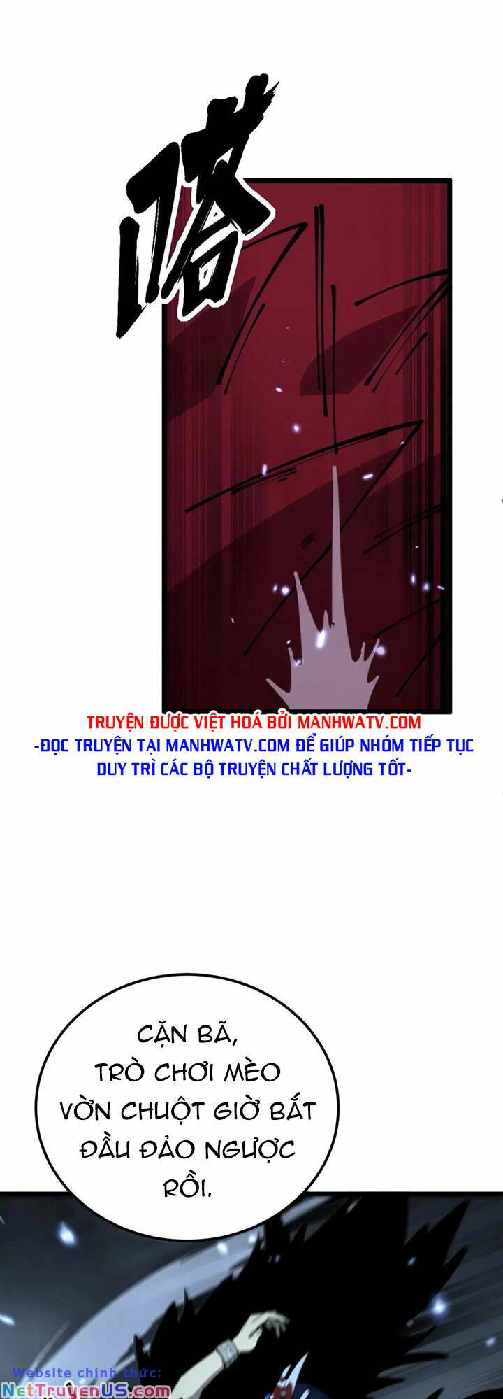 Độc Thủ Vu Y Chương 434 Ảnh 17