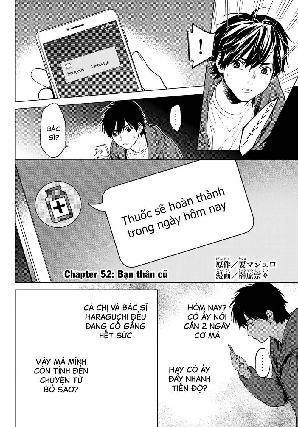 Konya Wa Tsuki Ga Kirei Desu Ga, Toriaezu Shi Ne Chương 52 Ảnh 5