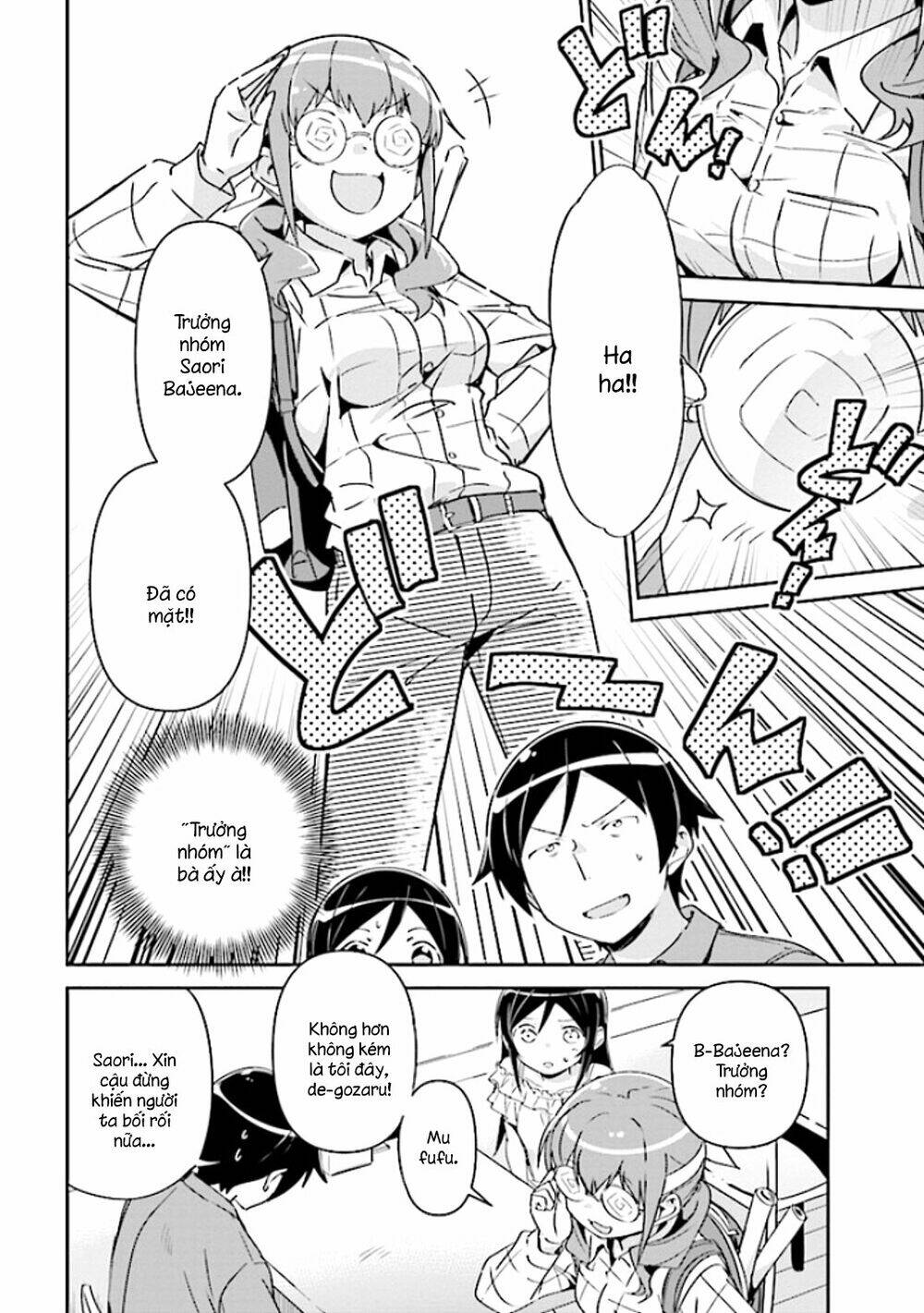 Ore No Imouto Ga Konnani Kawaii Wake Ga Nai Ayase If Chương 3.1 Ảnh 23