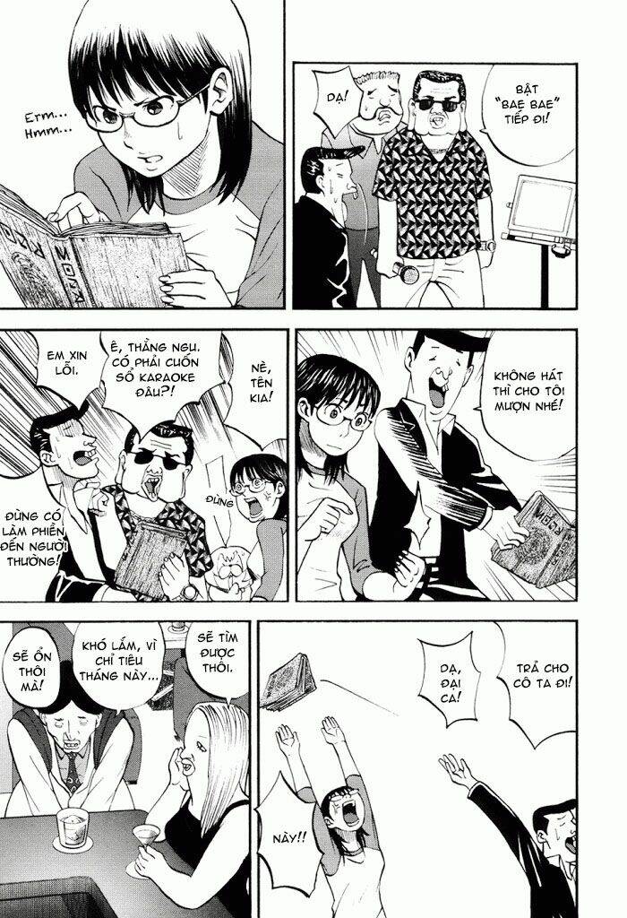 Yondemasu Yo, Azazel-San Chương 18 Ảnh 10