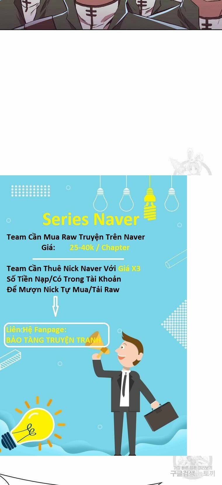 Thiên Võ Chiến Thần Chương 56 Ảnh 35