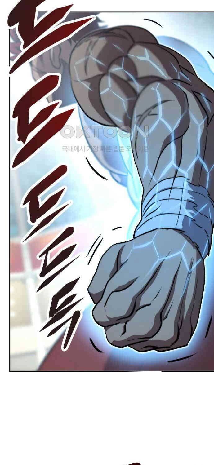 Sàn Đấu Sống Còn Chương 17 Ảnh 60