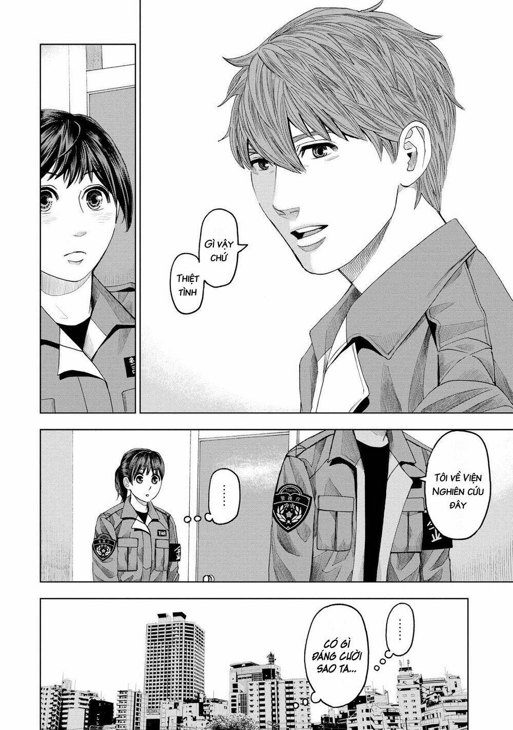 Trace: Kasouken Houi Kenkyuuin No Tsuisou Chương 11 Ảnh 22