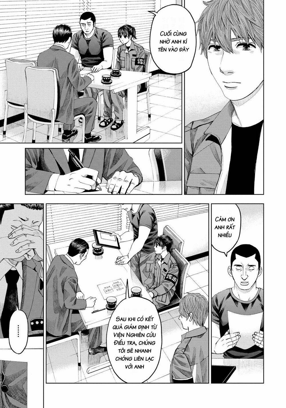 Trace: Kasouken Houi Kenkyuuin No Tsuisou Chương 11 Ảnh 15