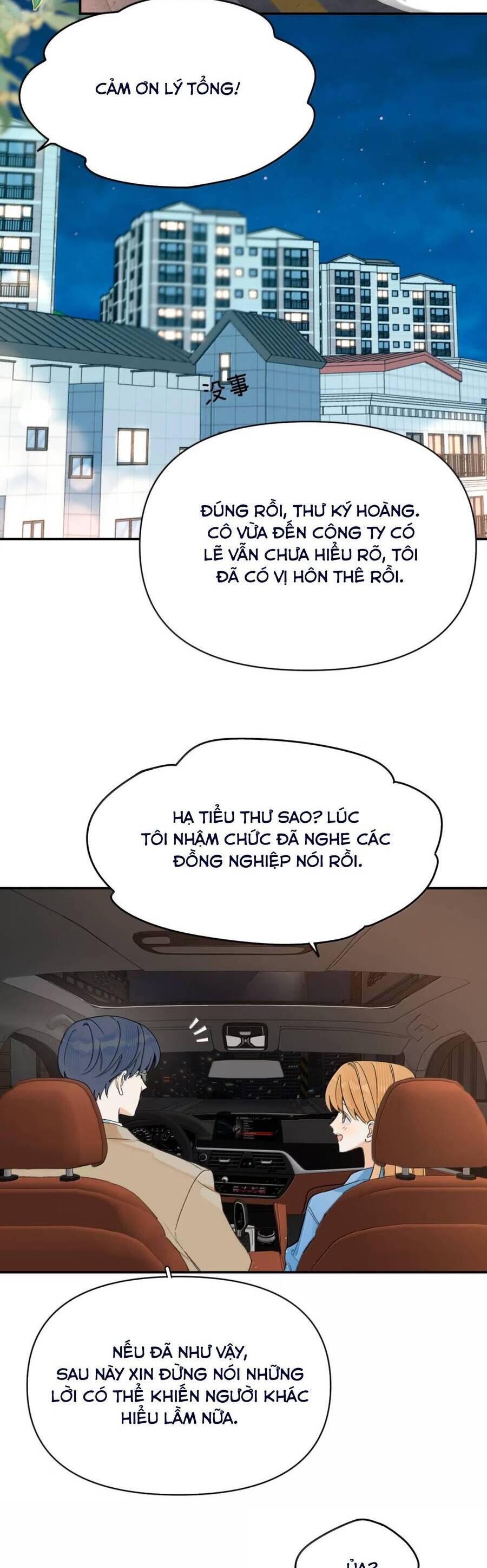 Hôm Nay Anh Có Lộ Bí Mật Chưa? Chương 51 Ảnh 4