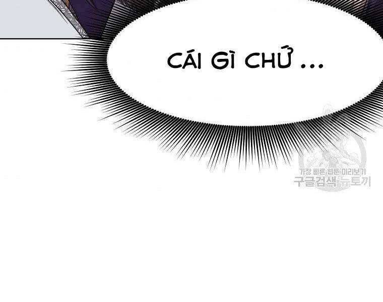 Thiên Võ Chiến Thần Chương 59 Ảnh 81