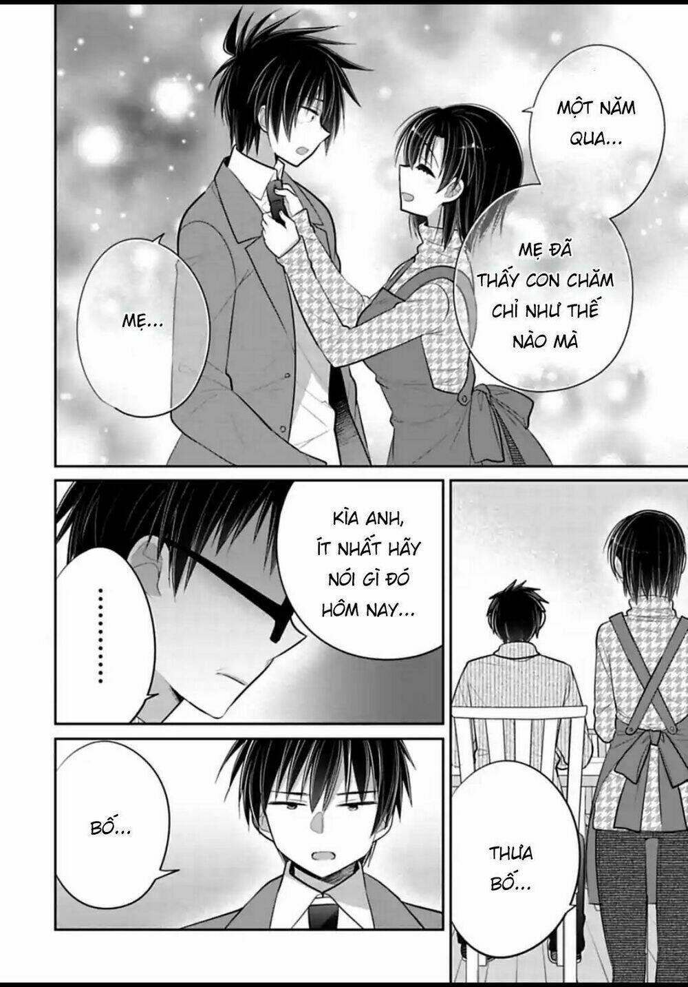 Siscon Ani To Brocon Imouto Ga Shoujiki Ni Nattara Chương 47 Ảnh 9