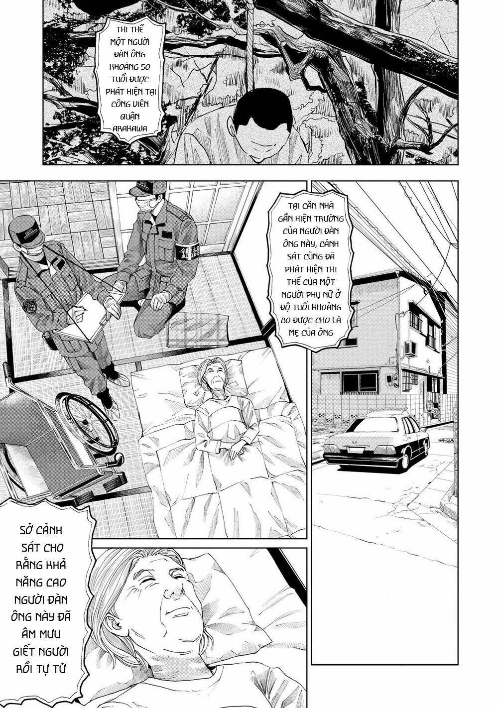 Trace: Kasouken Houi Kenkyuuin No Tsuisou Chương 9 Ảnh 6