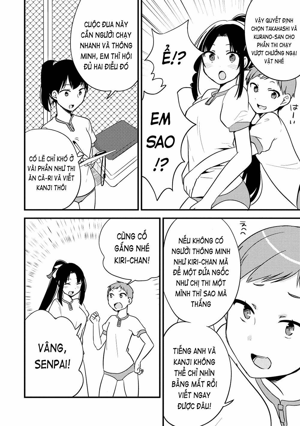Rokujouma No Shinryakusha!? Chương 9 Ảnh 12