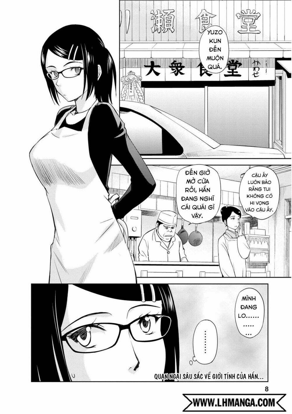 Kono Oneesan Wa Fliction Desu!? Chương 37 Ảnh 8