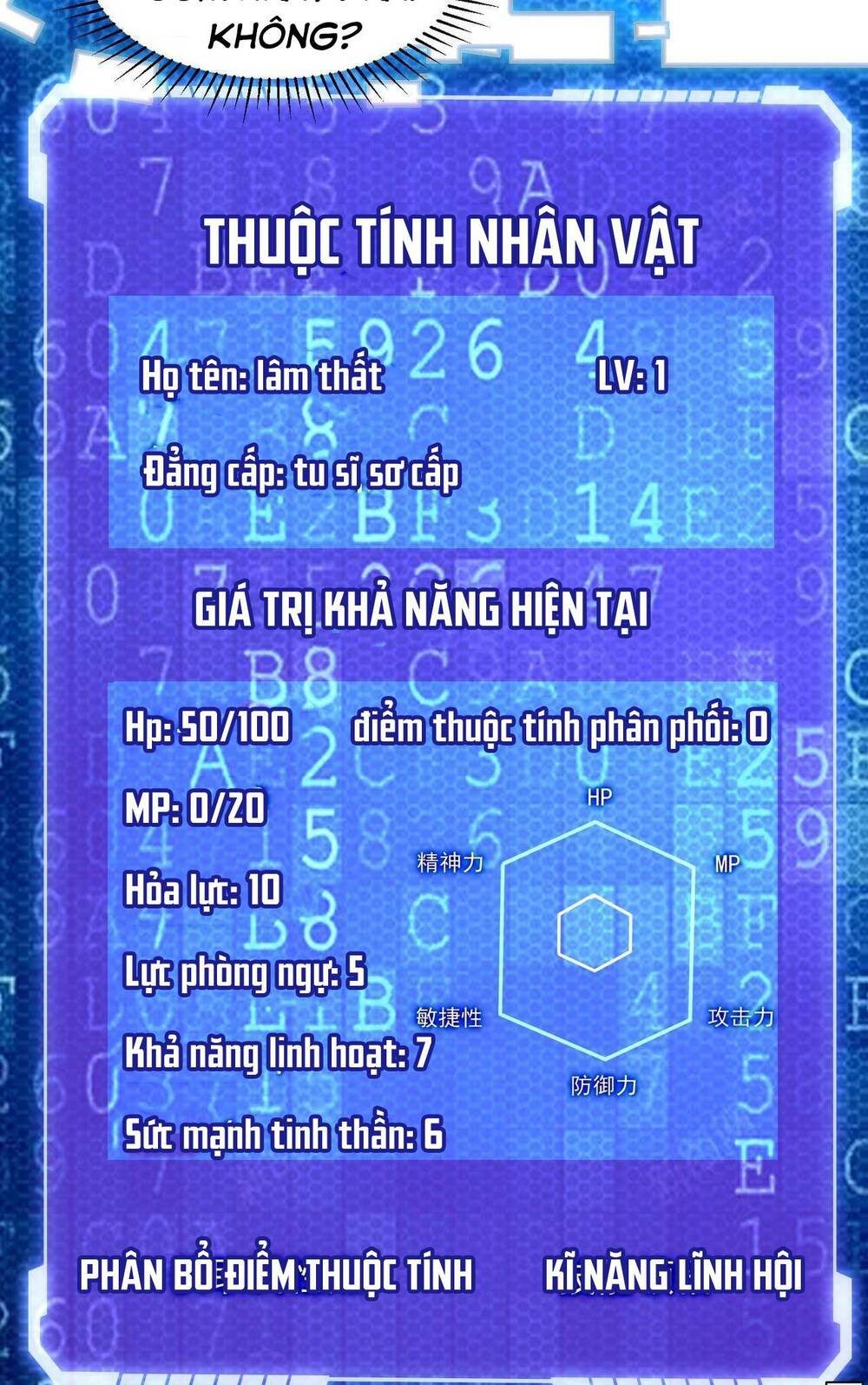 Khắc Kim Đại Ma Vương Chương 6 Ảnh 13