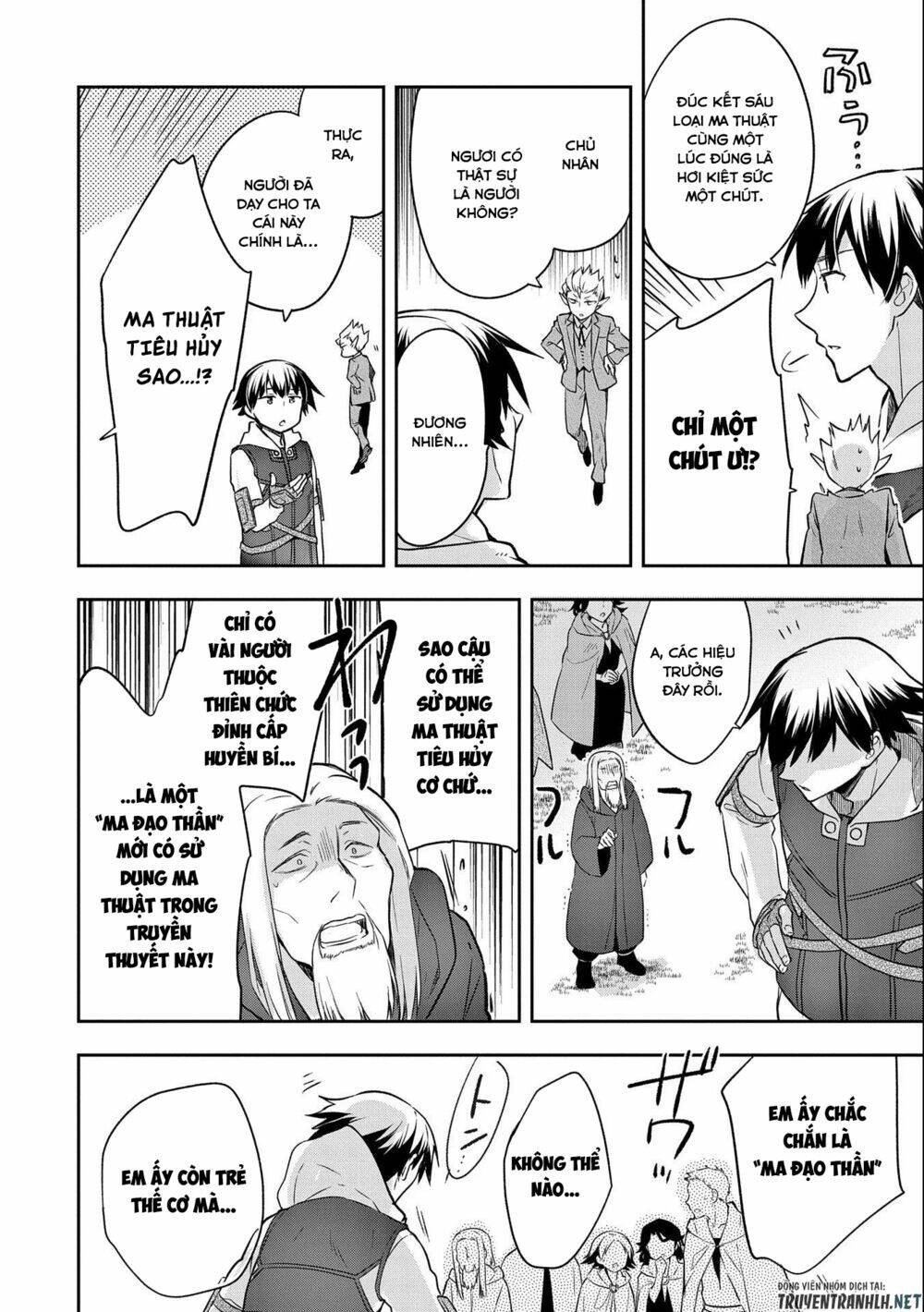 Mushoku No Eiyuu: Betsu Ni Skill Nanka Iranakattan Daga Chương 23 Ảnh 18
