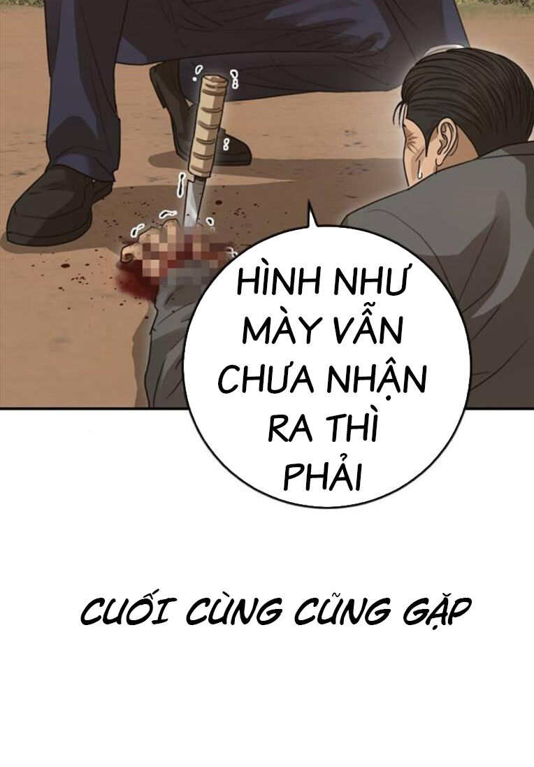 Thời Đại Ulzzang Chương 42 Ảnh 121