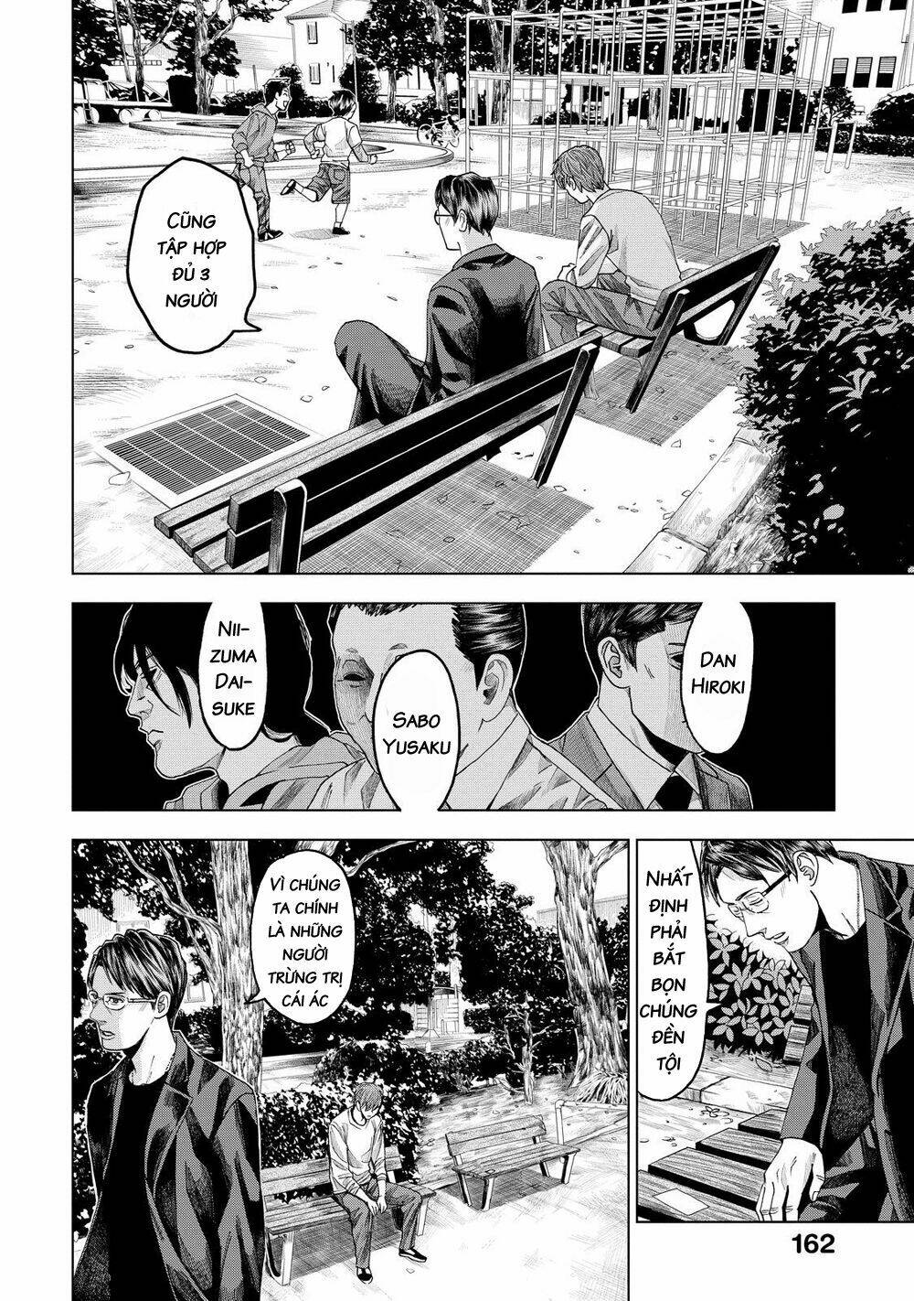 Trace: Kasouken Houi Kenkyuuin No Tsuisou Chương 10 Ảnh 9