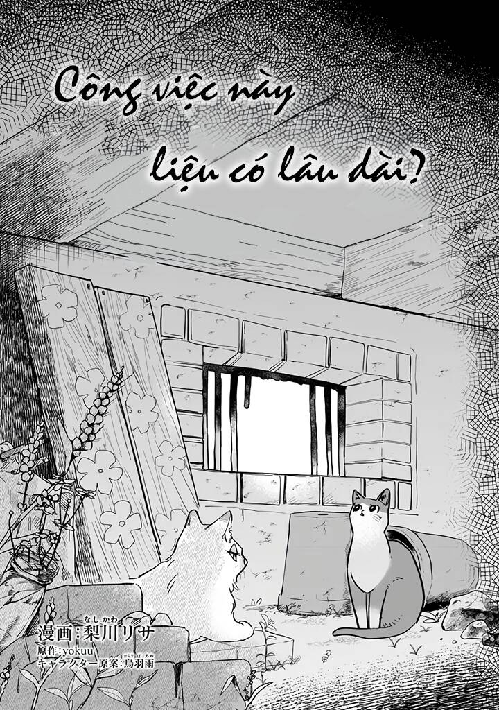 Cuộc Sống Khi Làm Hầu Gái Cho Pháp Sư Hướng Nội. Chương 11 Ảnh 3
