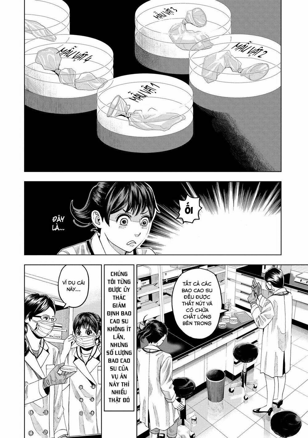 Trace: Kasouken Houi Kenkyuuin No Tsuisou Chương 8 Ảnh 13