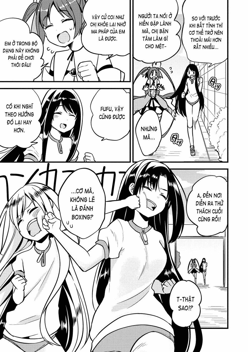 Rokujouma No Shinryakusha!? Chương 12 Ảnh 23