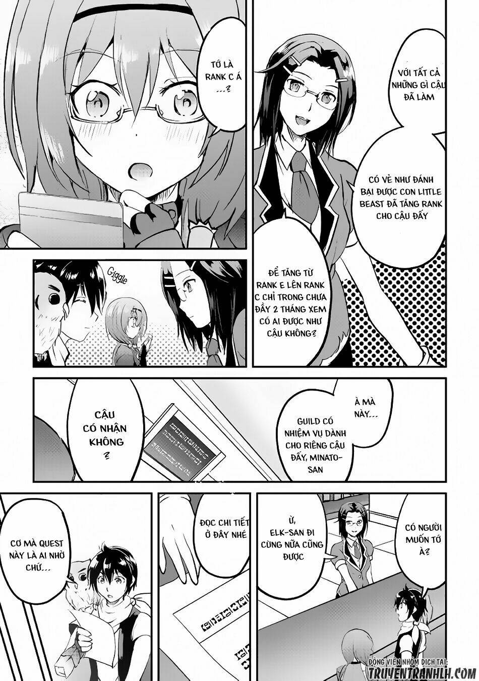 Maken No Daydreamer Chương 22 Ảnh 13