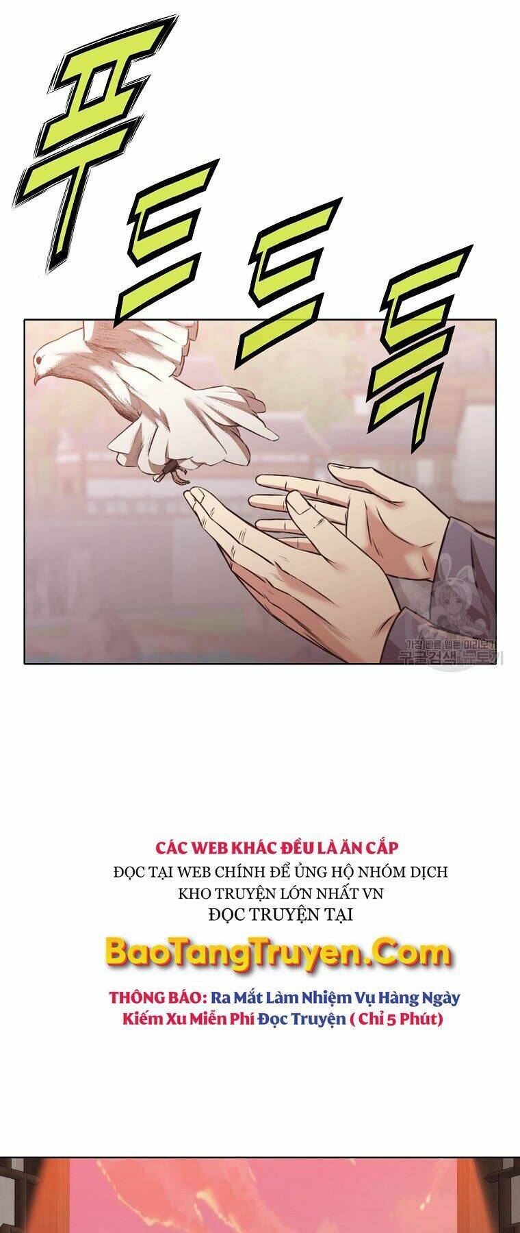 Thiên Võ Chiến Thần Chương 52 Ảnh 53