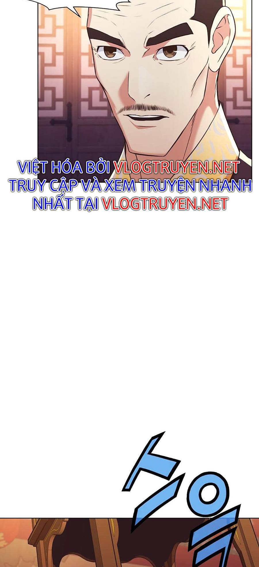 Thiên Võ Chiến Thần Chương 55 Ảnh 32