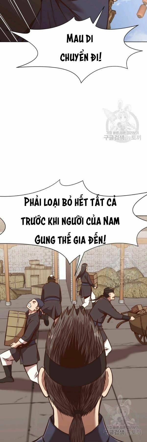 Thiên Võ Chiến Thần Chương 43 Ảnh 12