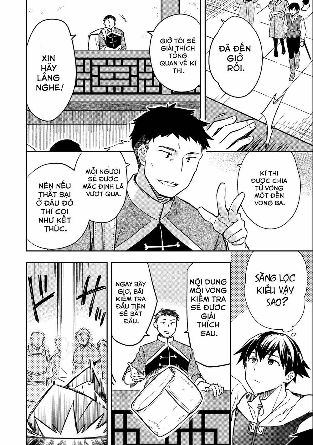 Mushoku No Eiyuu: Betsu Ni Skill Nanka Iranakattan Daga Chương 36 Ảnh 24