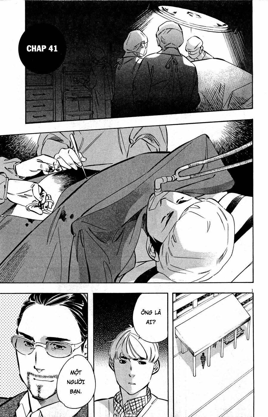 Shin Kurosagi Kanketsuhen Chương 41 Ảnh 2