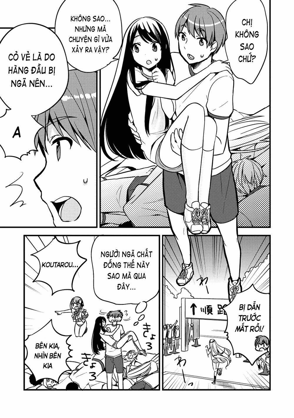 Rokujouma No Shinryakusha!? Chương 11 Ảnh 9