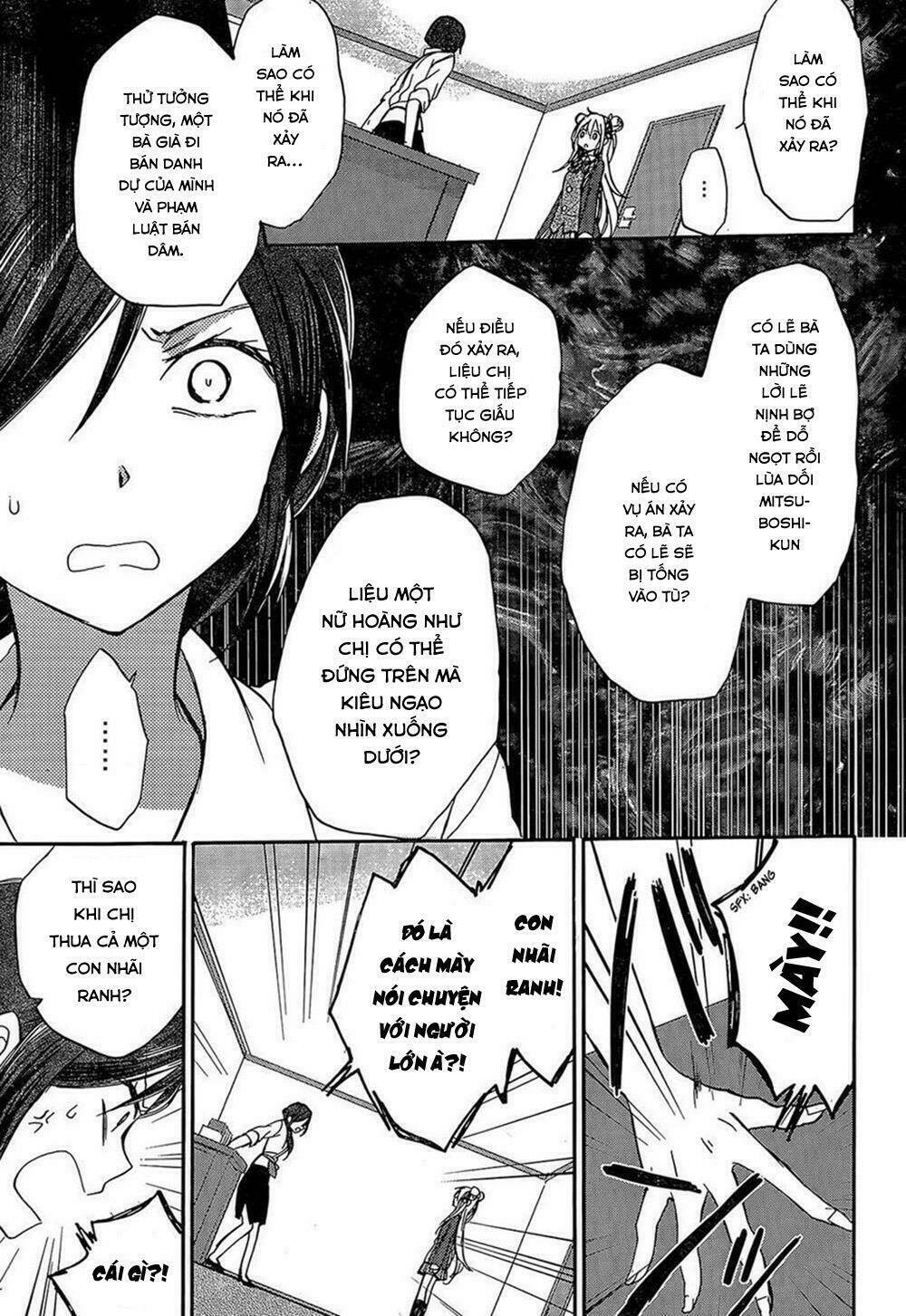 Happy Sugar Life Chương 1 Ảnh 49