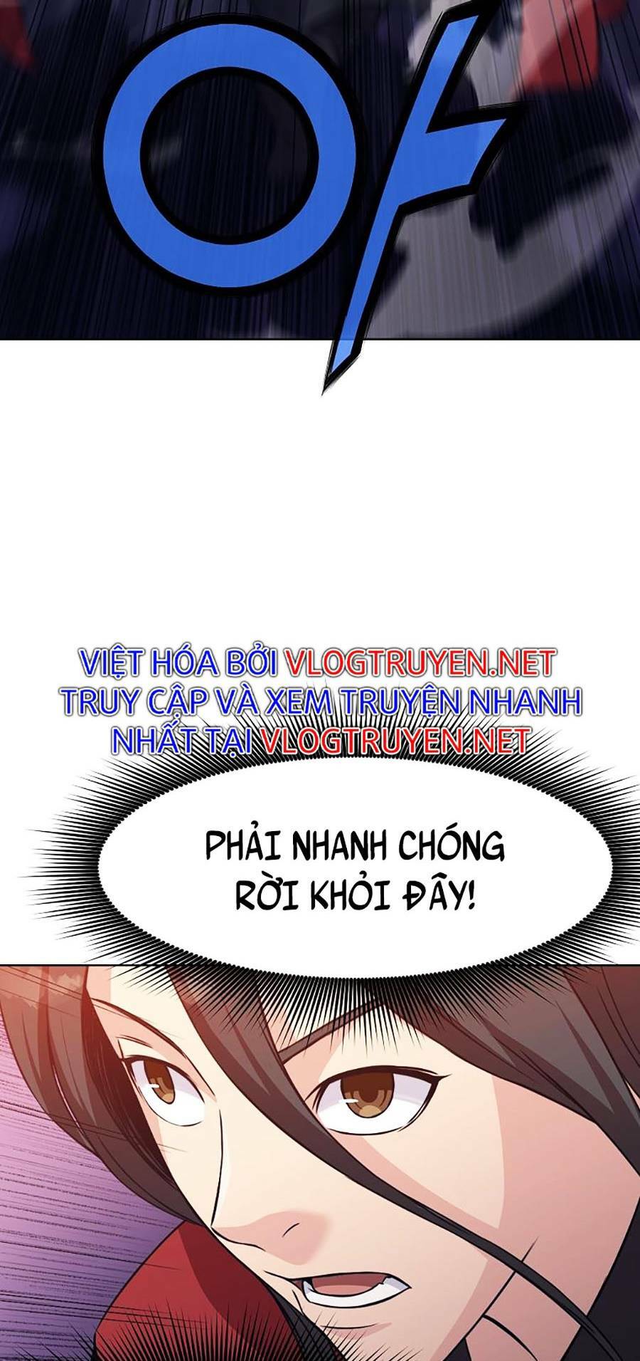 Thiên Võ Chiến Thần Chương 60 Ảnh 45