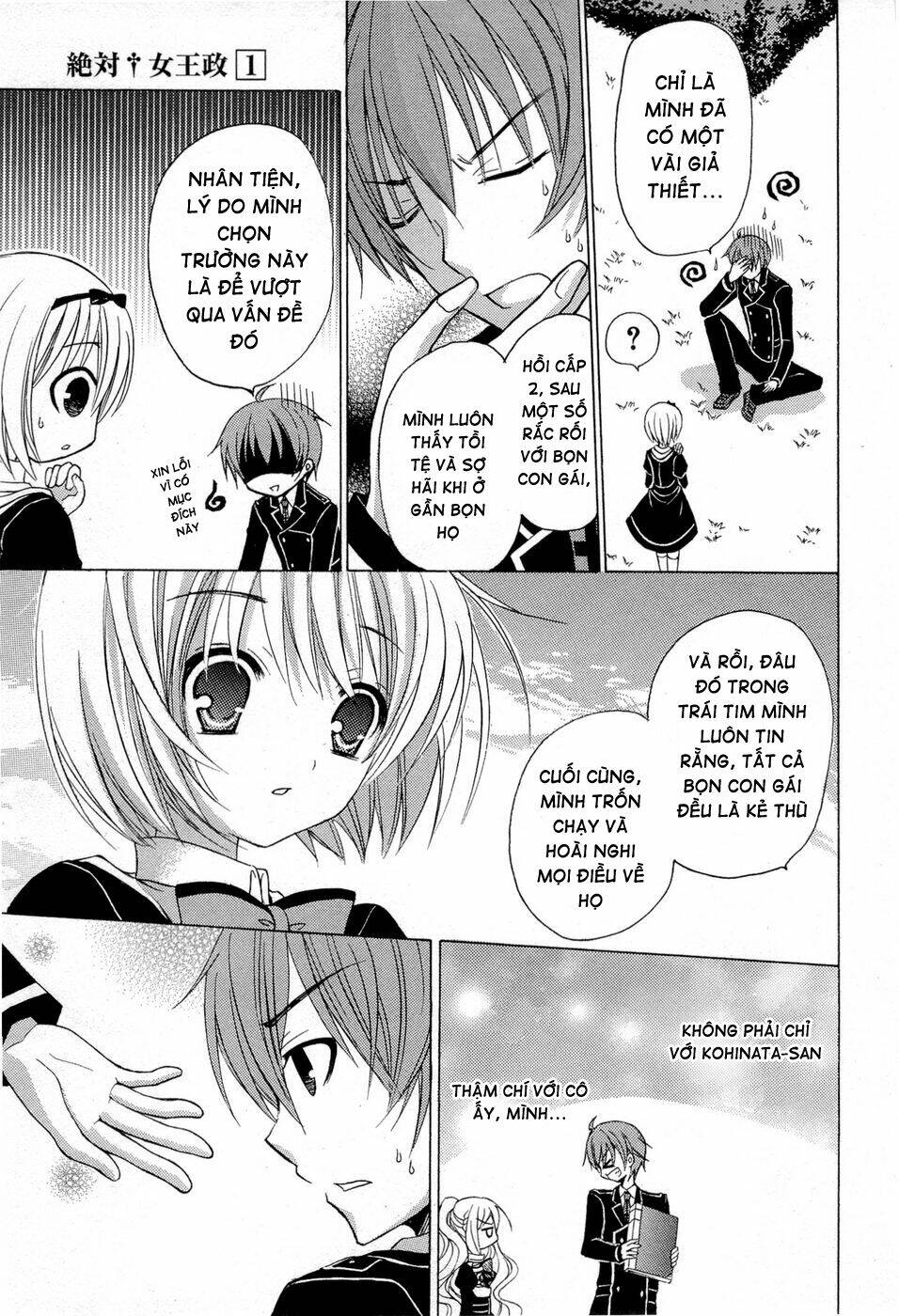 Zettai Joousei Chương 12 Ảnh 20