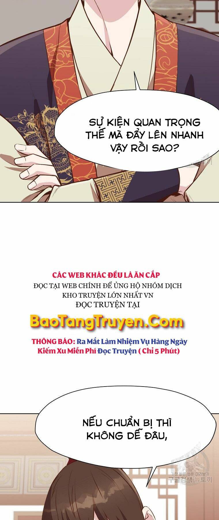Thiên Võ Chiến Thần Chương 50 Ảnh 64